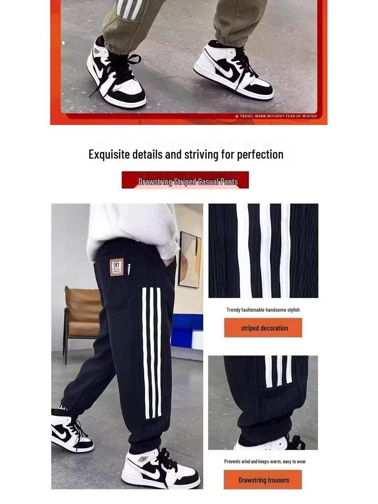 Randiga vardagsmysbyxor för pojkar - Vår-, Höst-, Vinterstilar