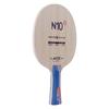 Raquette de Tennis de Table YINHE N10S 5 Bois Niveau Entrée Raquette Ping Pong Légère Base Pingpong pour Débutants
