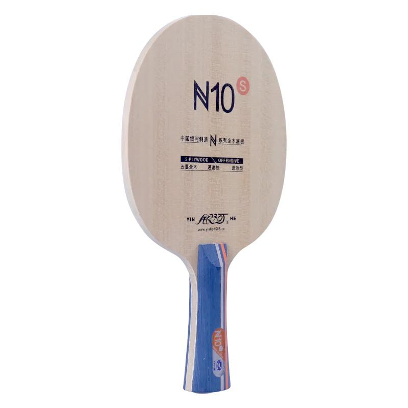 Raquette de Tennis de Table YINHE N10S 5 Bois Niveau Entrée Raquette Ping Pong Légère Base Pingpong pour Débutants