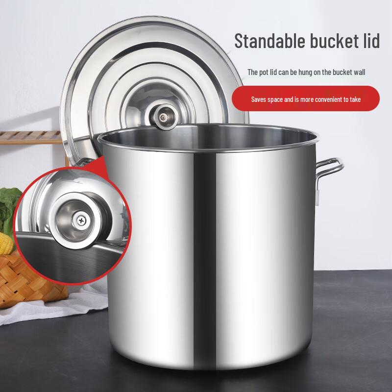 Commercial Stainless Steel Multi-Purpose Pot