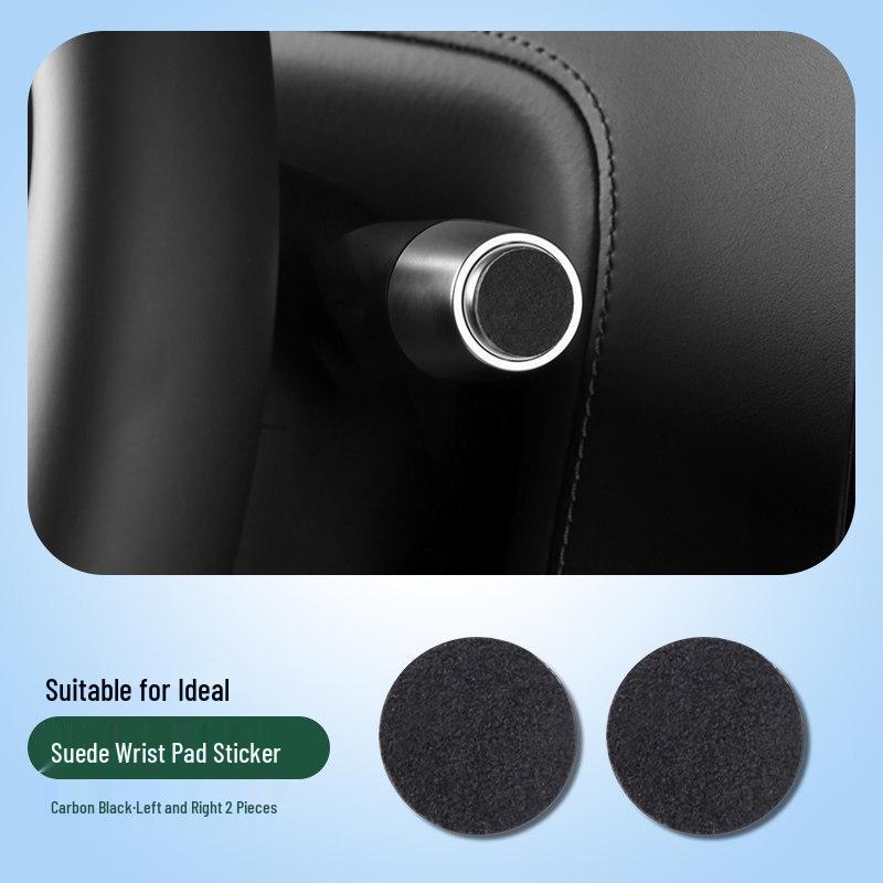

Li Auto L9/L8/L7 Interior Suede Gear Shift & Wiper Steering Decor Stickers