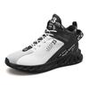 Large Size Four-season Single Shoes Thick-soled Medium-top Sports Shoes Leather Surface Waterproof Dad Basketball Shoes