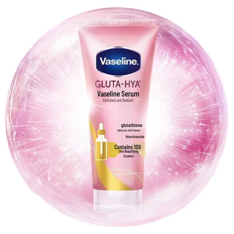 Vaseline Hydrating & Brightening Body Essence Lotion