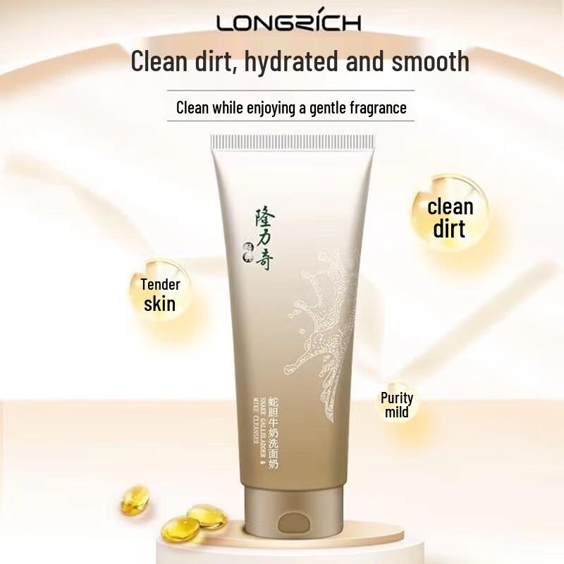 Longrich Gift Set - 12-Piece Collection C