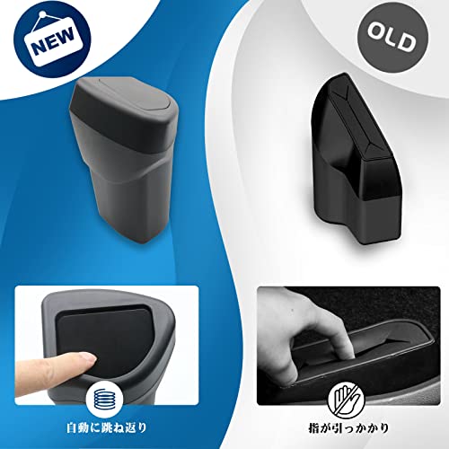 RUIYA Driver's Side Trash Can for Toyota Raize and Daihatsu Rocky, Side Box, Rise Trash Can, Car Trash Can, Rocky Trash Can, Rise Trash Can, Driver's