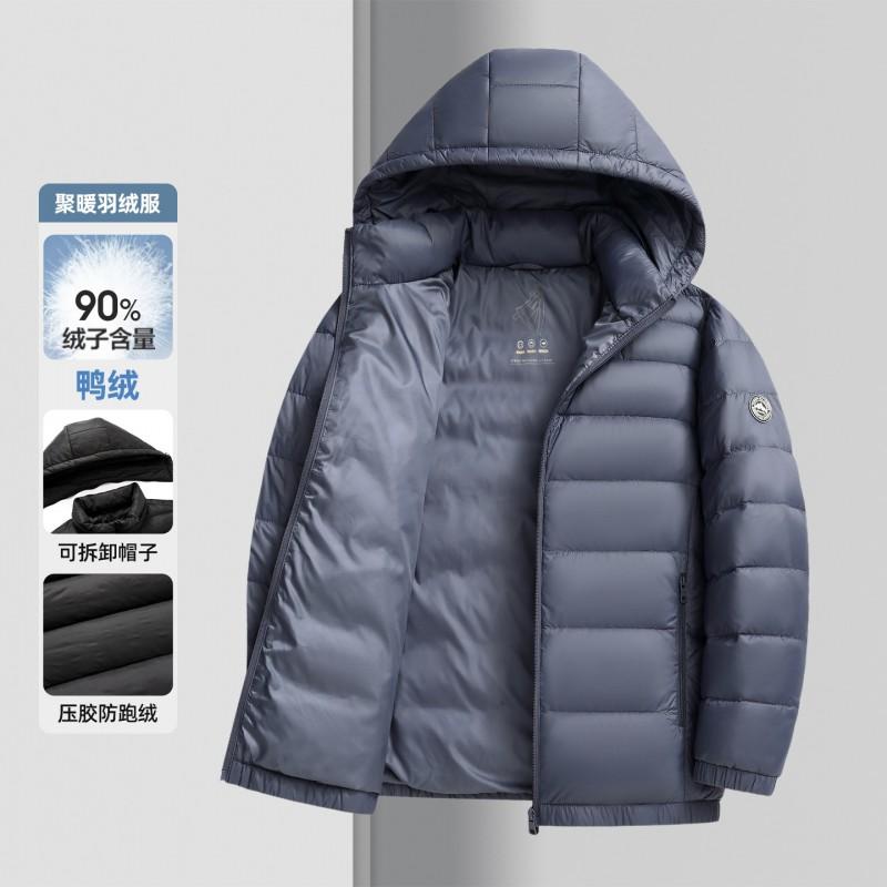 Mens Lightweight Hooded Down Jacket Winter Short Puffer Coat 90% White Duck Casual Warm Outerwear