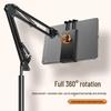 BIAZE Adjustable Lazy Arm Phone and Tablet Stand