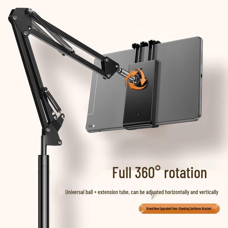 BIAZE Adjustable Lazy Arm Phone and Tablet Stand