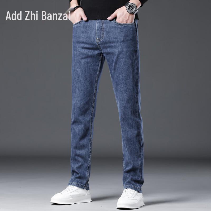 Men s Casual Straight-Leg Washed Denim Jeans 32