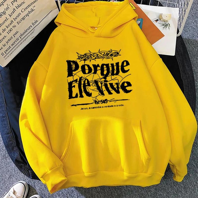 Porque Ele Vive Printed Hoodie Men Casual Harajuku Fashion Long Sleeve Fleece Pullover Autumn Winter Women Sweatshirts