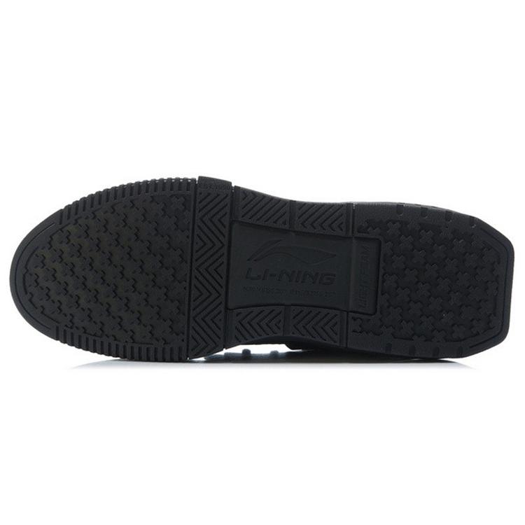 New LiNing Enlightenment Anti Slip Wear Resistant Low Top Skateboard Shoes Black AGCR231-4
