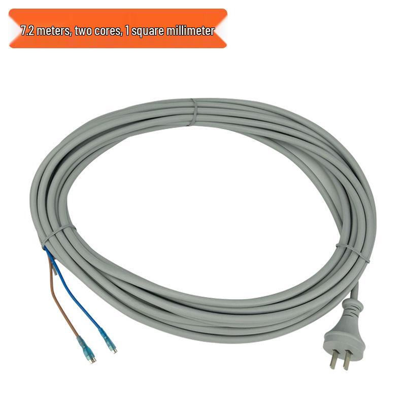 Baiyun Jieba High-Power Vacuum Cleaner Extension Cord 7.2m Universal 1 Sq. Wire