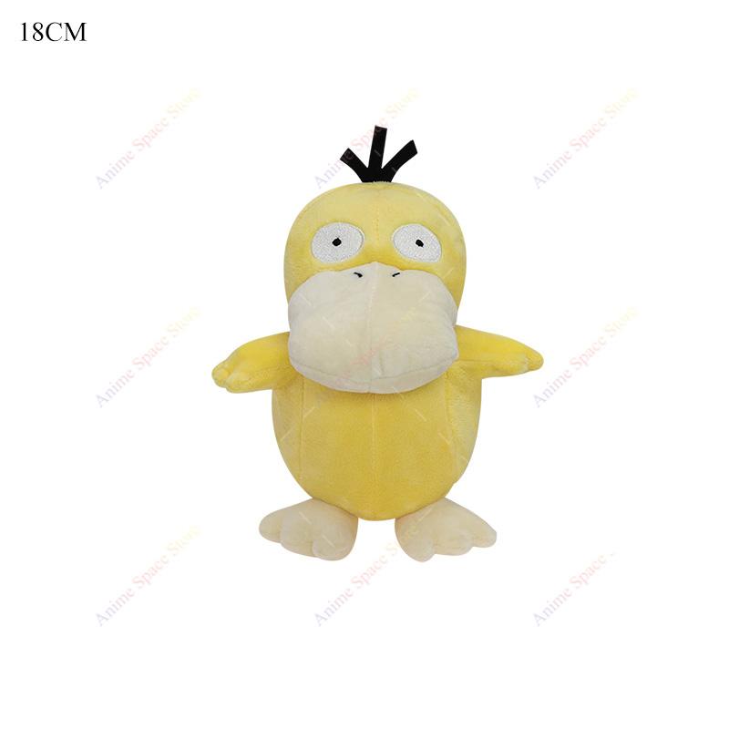 Wooper Plush Toys Cute Anime Plushie Scizor Nidoran Mimikyu Lapras Garchomp Litten Bidoof Ho-Oh Stuffed Kids Xmas Dolls