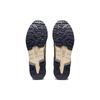 Asics Gel Lyte V Mitternachts-Efeu Sneaker 1201A823-400