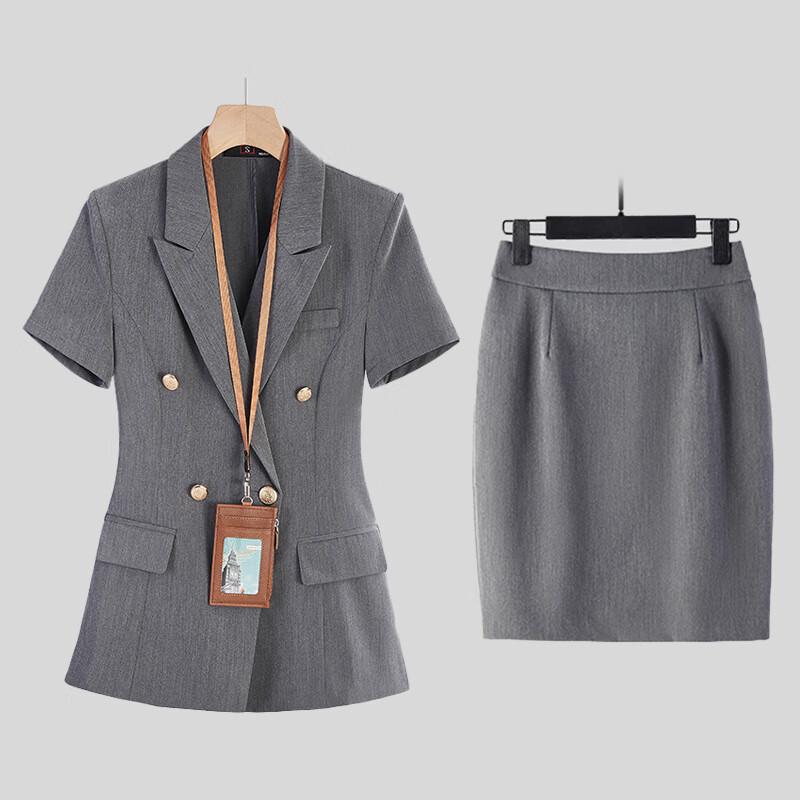 Trolman Women s Short Sleeve Suit Set XL