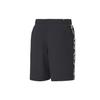 Puma Amplified 9" Training Shorts Men Bottoms Black 582820-01