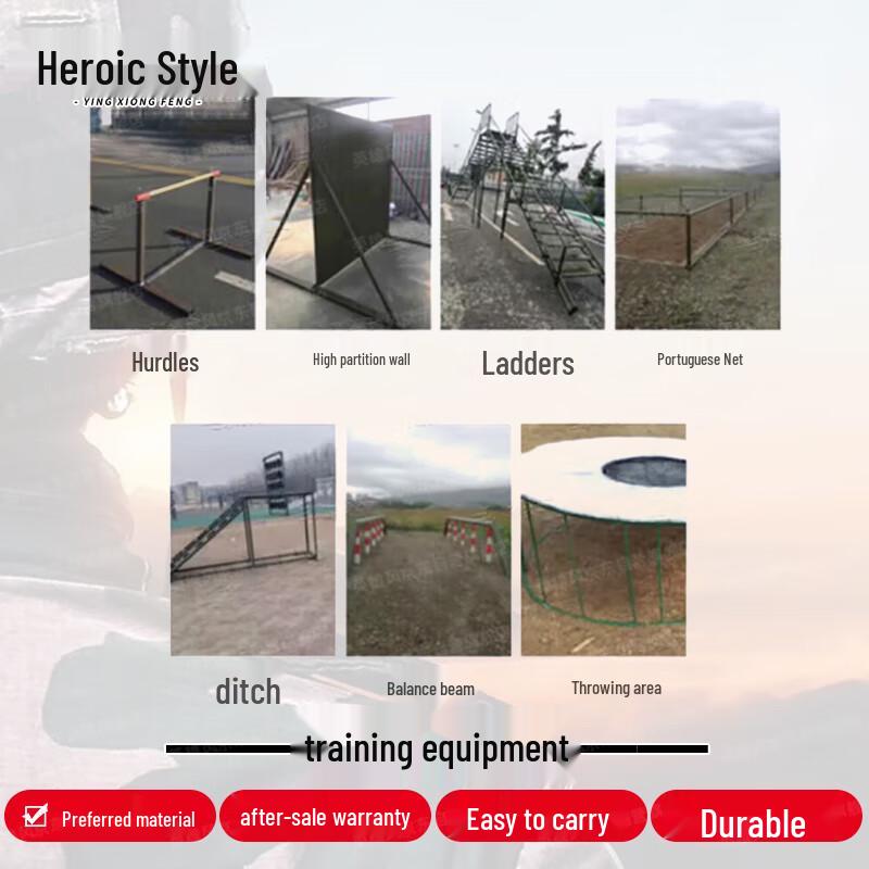 

Dog Training Obstacle Course 7-Piece Set