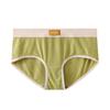 Solid Color Underwear Women's Underwear Triangle Pants Simple Breathable Women's Triangle Pants