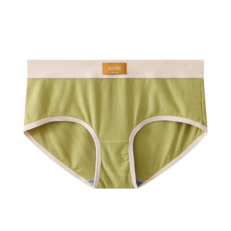 Solid Color Underwear Women's Underwear Triangle Pants Simple Breathable Women's Triangle Pants