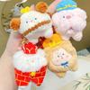 Jinnew Adorable Plush Keychain Accessories Featuring Journey To The West Four Characters