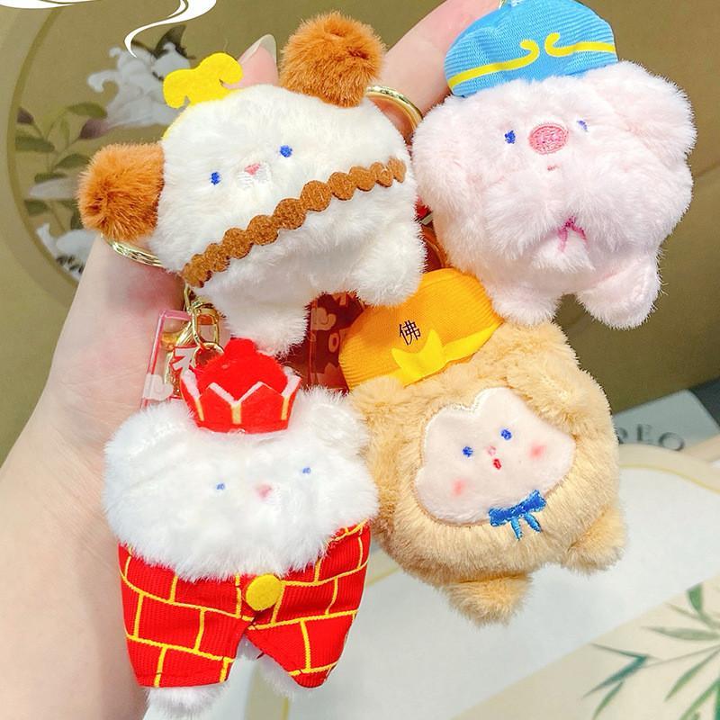 Plush Jinnew Adorable Keychain Accessories Featuring Journey To The West Characters Four
