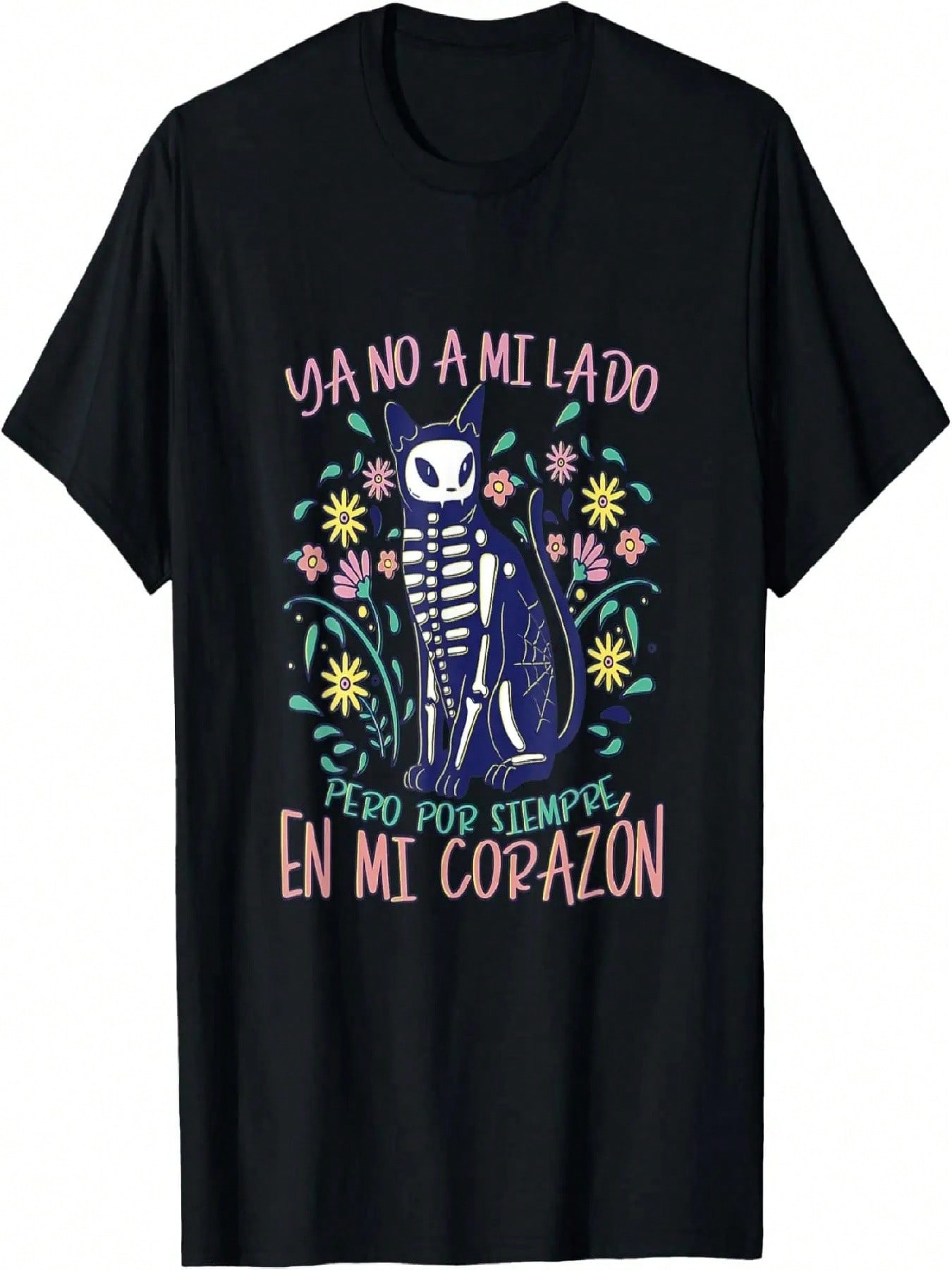 Boricua Flag Patriotic Boricua T-Shirt S разноцветный