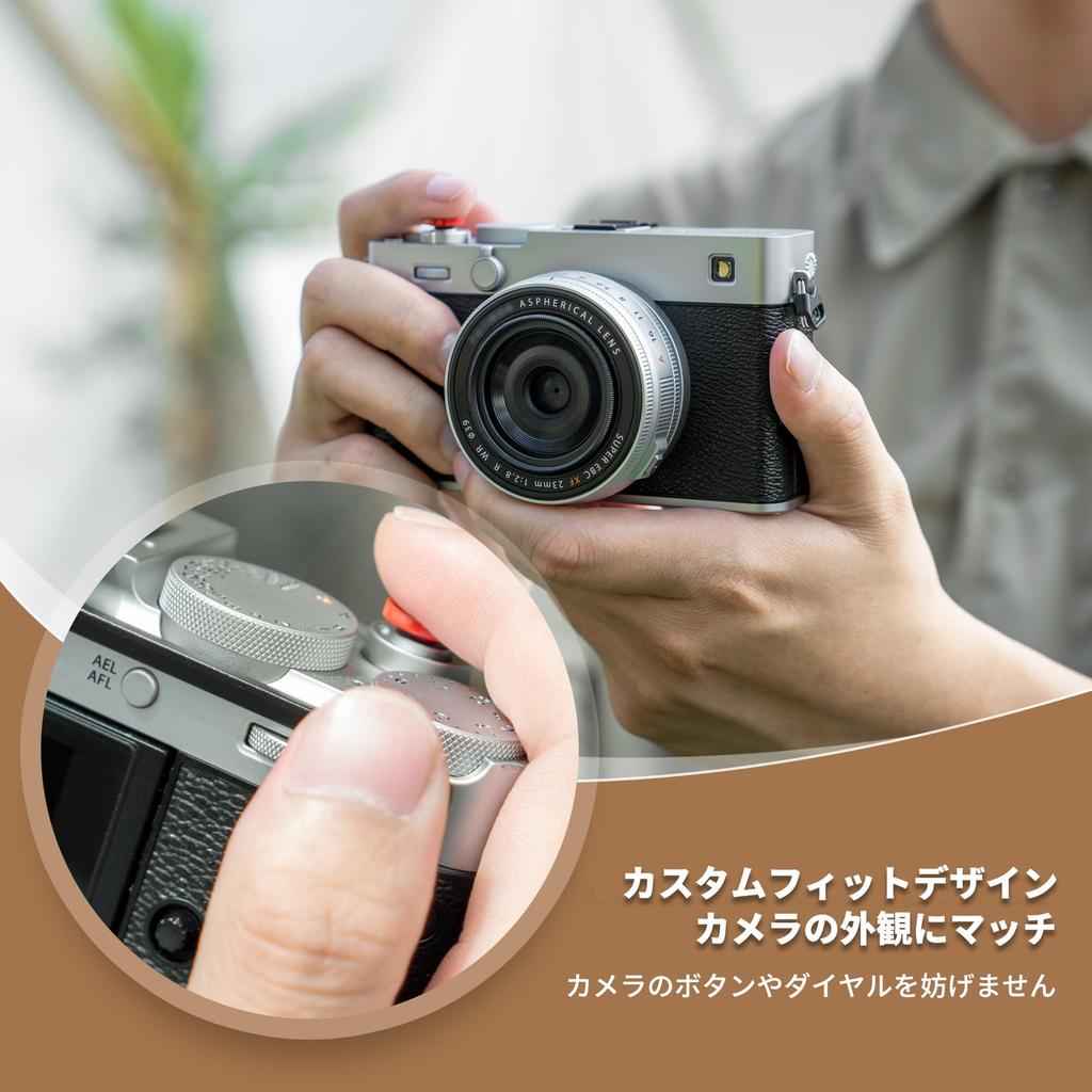JJC Thumb Grip and Rest for Fujifilm Easy To Includes Silicone Pad for a Better Camera Simple and Includes One Release Shutter Silver X-E5/XE5