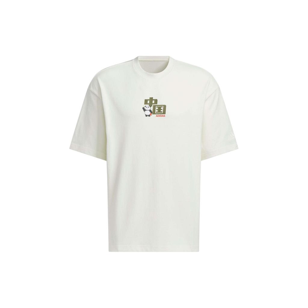 New Adidas Drop Shoulder Sleeve T Shirt Men's Jade White JI6839
