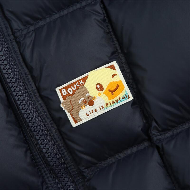 B.Duck Kids' Lightweight Hooded Down Jacket