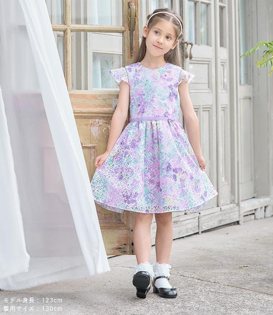 Arisana School Entrance Ceremony Girls Suit Graduation Ceremony Clothing Formal Skirt set of bolero 115cm Lavender Ellen [Arisana] Children's (2-piece