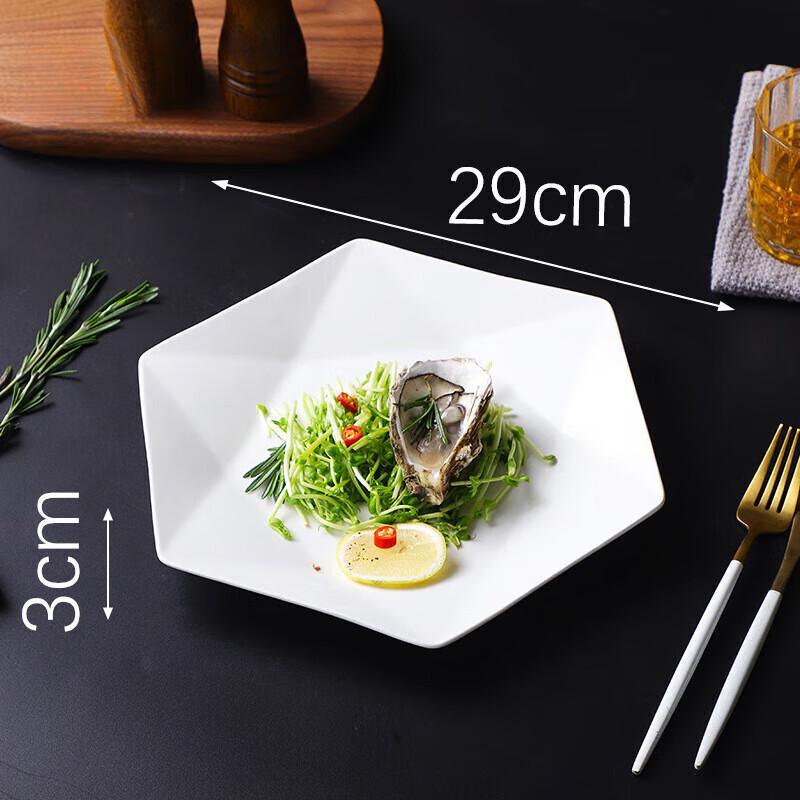 Jingdian Guangnian Ceramic Platter Plate