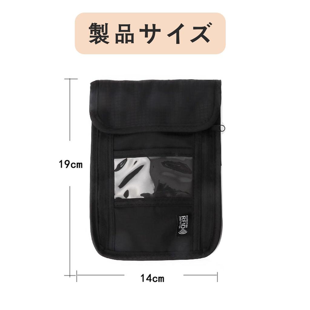 LOYELEY Passport Neck Security International Travel Security Passport Large Convenient for Everyday Lightweight and Compact Case, Strap,