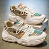 Men's Sports Single Shoes New Thick-soled Youth Height Increase Breathable Versatile Casual Canvas Trendy Shoes Cartoon