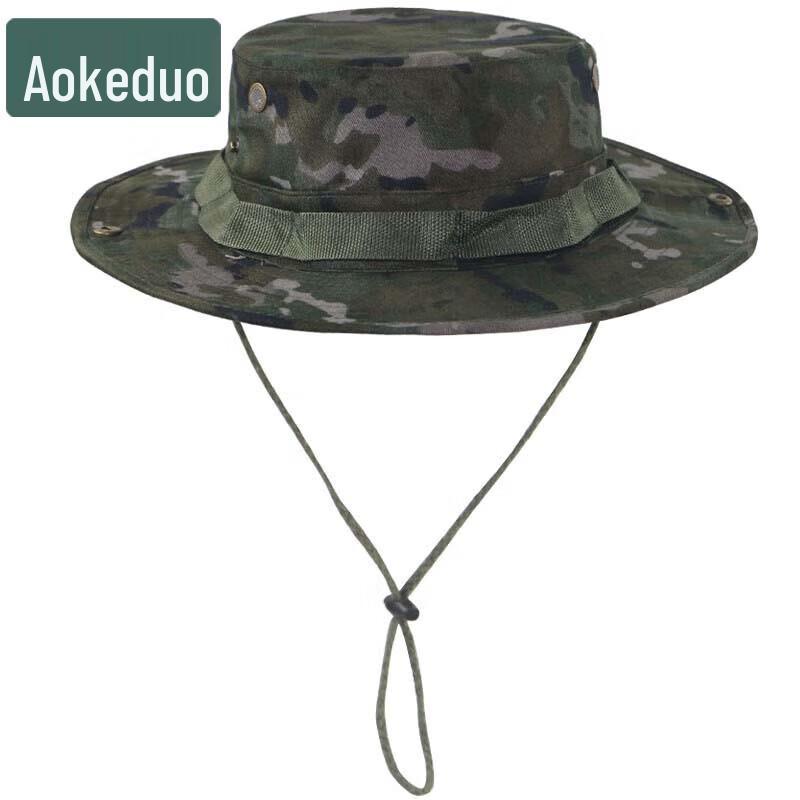 

Men s Outdoor Camouflage Boonie Hat