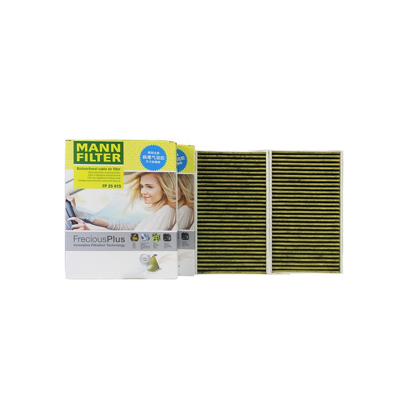

MANNFILTER FP25015 Cabin Air Filter For TESLA MOTORS Model 3 06.2018- Model Y 01.2021- 110768100A 110768100B 110768100C 2 Pieces