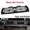 LHD RHD Console Central Chromed Air Vent Outlet Panel Grille Cover For BMW 5 Series F10 F11 520i 525i 528i 530i 535i 64229166891