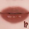 Rom&nd The Juicy Lasting Tint 17 Dark Coconut