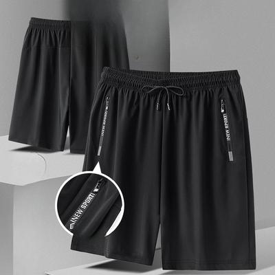 Men's Performance Polyester Running Shorts