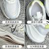Dad Shoes New Leather Thick-soled, Lightweight and Breathable Sports and Leisure Shoes In Spring and Autumn