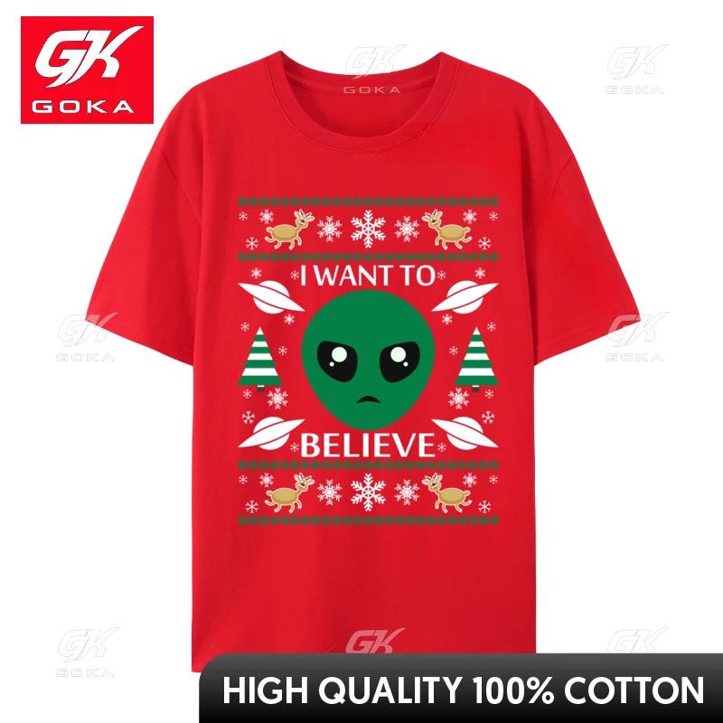 

I Want To Believe Alien Christmas Shirt 2024 Unisex T Shirts Casual Crazy Tees Cotton Fabric Design Tees Crew Neck Drop Shipping S