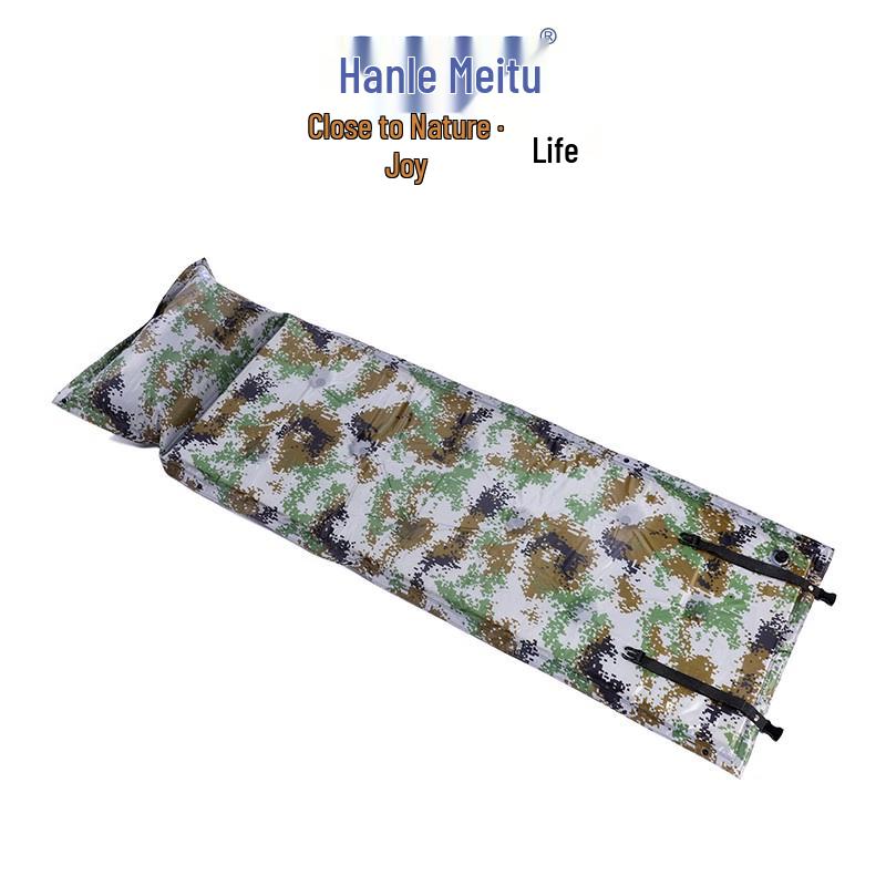 Self-Inflating Outdoor Camping Mat
