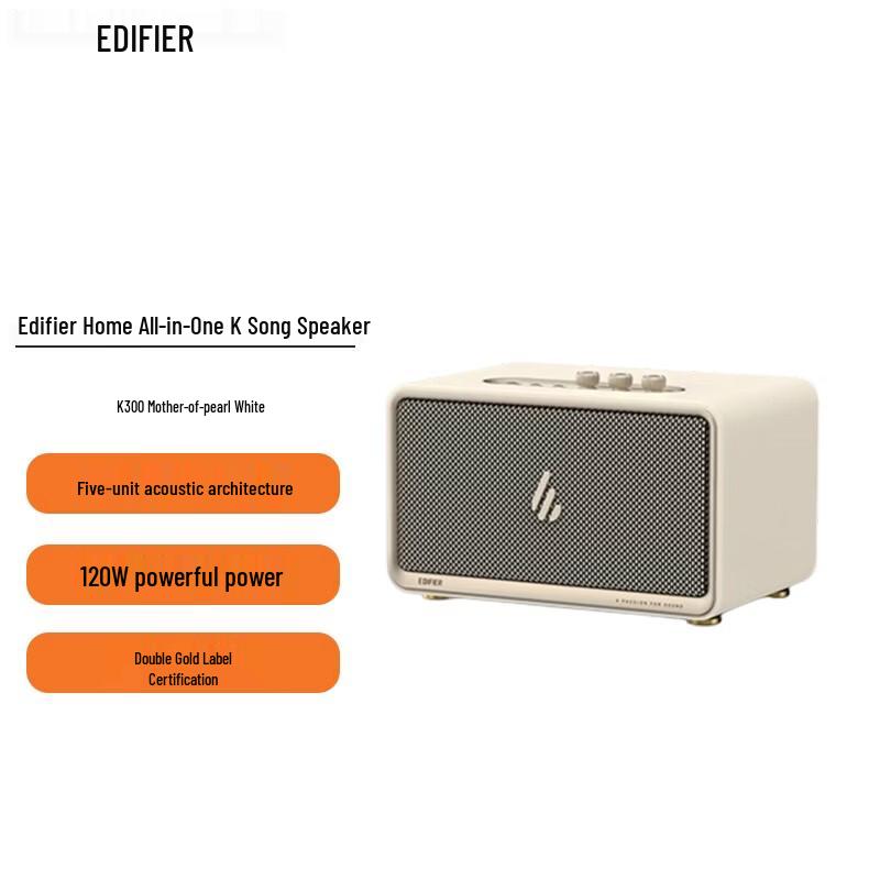 

Edifier K300 Desktop K-Song Bluetooth Speaker
