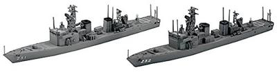 Hasegawa Waterline Series Maritime Force Destroyer Plastic Model 014 1/700 Self-Defense Oyodo/Sendai