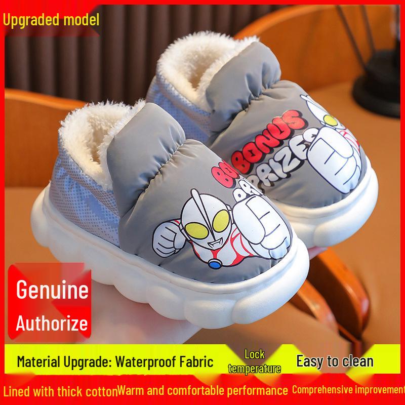 Ultraman Winter Kids' Waterproof Cotton Shoes, Cartoon Design for Indoor/Outdoor Wear, Warm Heel-Covered Style for Boys and Girls.