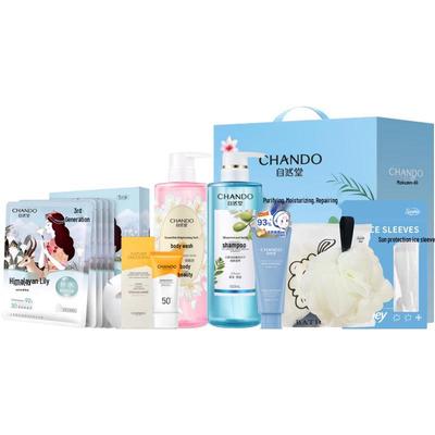 Cura della pelle – Set di cosmetici per la cura