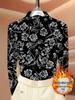 Women's Tie-Dye Ribbed Fleece Half-High Neck Top - Long Sleeve, Warm and Slimming for Autumn and Winter