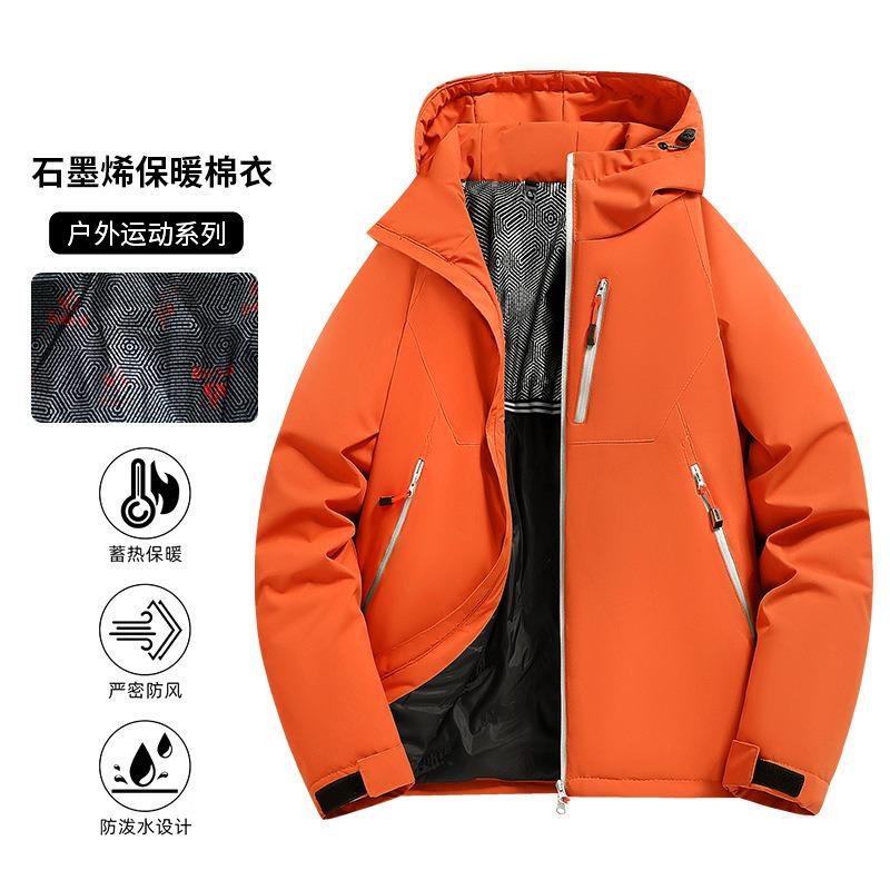 Printable OO Outdoor Waterproof Cotton-padded Clothes for Men and Women In Winter Loose Hooded Charging Graphene Couple Cotton Clothes