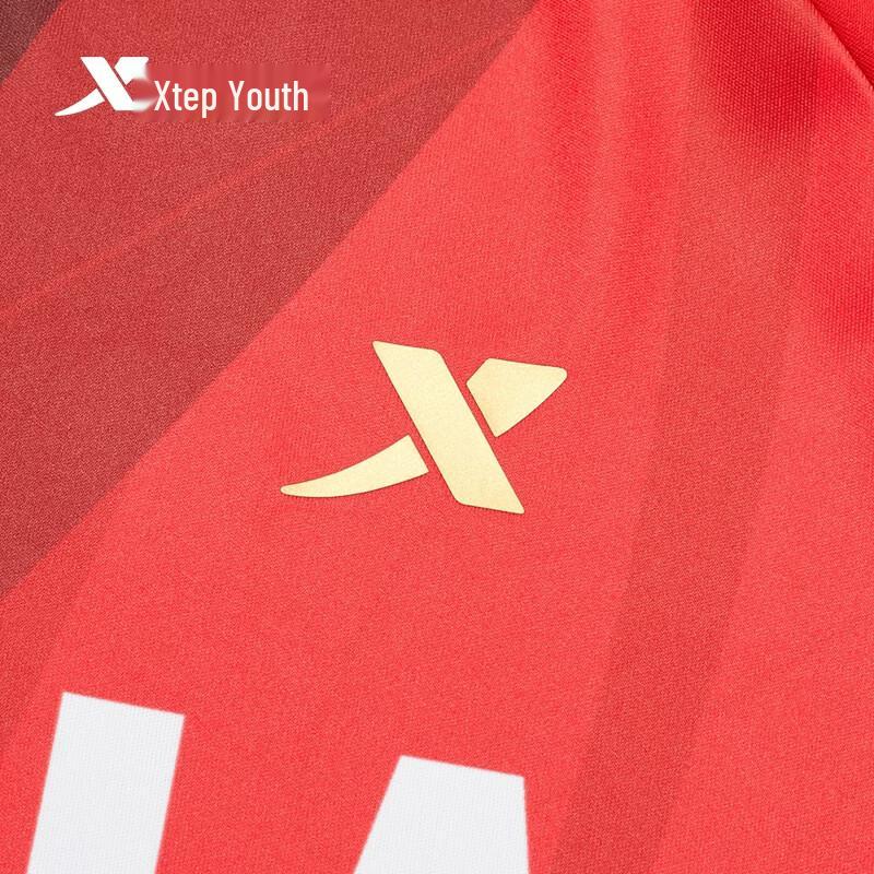 Xtep Kids' Skipping Rope Quick-Dry Short Sleeve T-Shirt