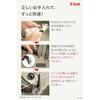 Tefal Ingenio Neo Replacement Handle (L98630)