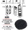 Toyota New Sienta Türschalterpanel Zubehör, SIENTA Innenverkleidung (Kohlefaser-Textur)